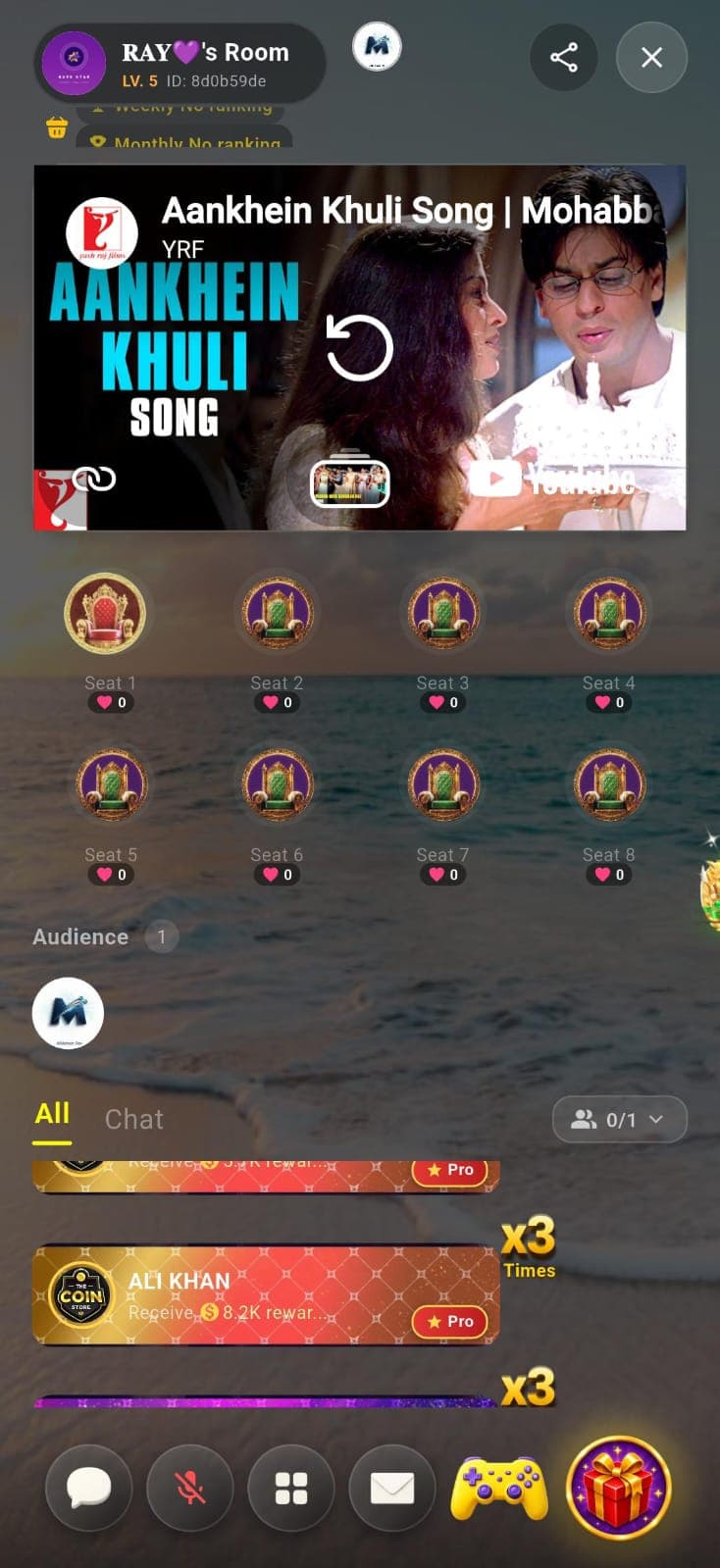 Live Voice Room